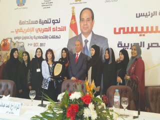 وزيرة الاستثمار تفتتح مؤتمر «المستثمرات العرب»