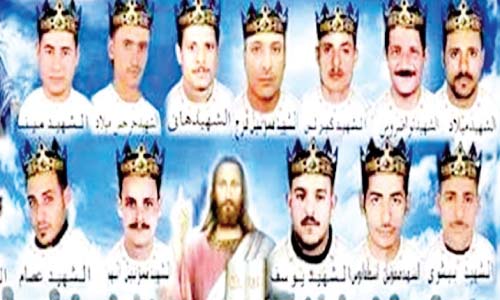 أعيدوهم إلى وطنهم
