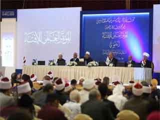 مؤتمر عالمى لمواجهة فوضى الفتاوى