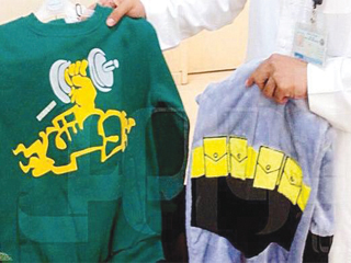 كارثة ملابس «داعشية» للأطفال فى الأسواق