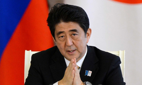 «آبى» يحقق فوزاً حاسماً بالانتخابات البرلمانية