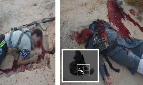 الثأر للشهداء