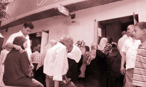 فحص أوراق مستحقى  «تكافل وكرامة» بشمال سيناء