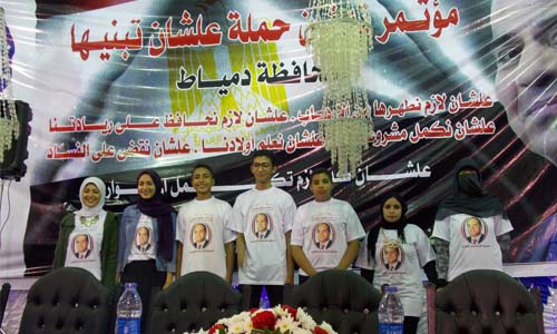 إقبال كثيف للشباب والمرأة لجمع توقيعات «علشان تبنيها»