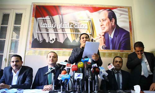 «علشان تبنيها» تجمع 3 ملايين توقيع فى أقل من شهر