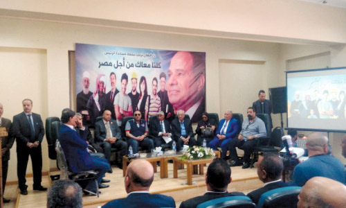 كلنا معاك من «دار الهلال»: ترشيح السيسى فترة ثانية مطلب شعبى