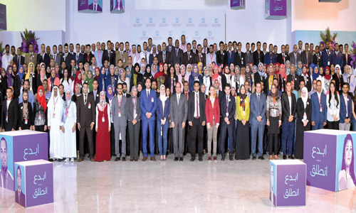 الطريق إلى المستقبل 1-3