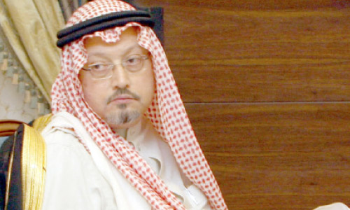 الانتهازى المُنحنى