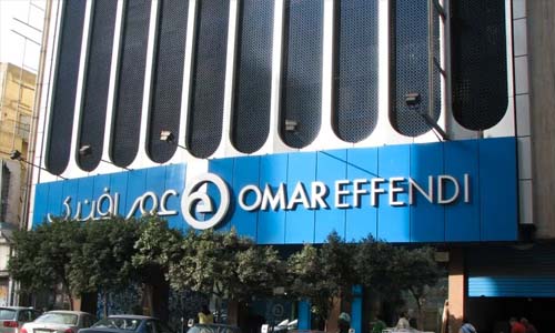 502 مليون جنيه مديونية «عمر أفندى» للقابضة للتشييد