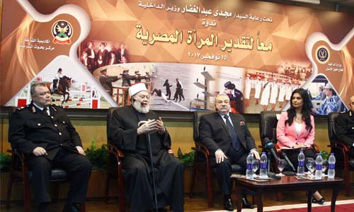 تحية تقدير وعرفان من الداخلية لدور المرأة المصرية