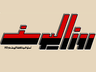 كلاكيت ثالث مرة.. تأجيل الموافقة على قوانين مكملة للدستور