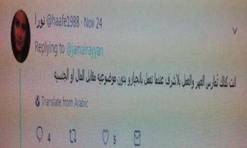 خلفان يهاجم «تنظيم الحمدين» وإيران وغلمان «الجزيرة»