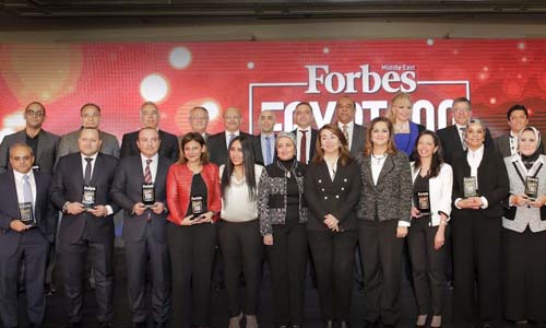 فوربس: «هلال» تتصدر قائمة أقوى 25 سيدة  «والتجارى الدولى» يتصدر أفضل 50 شركة