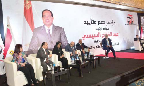 هدى يسى:«لسه محتاجينك يا ريس»