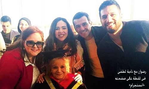 رامى رضوان يهنئ نادية لطفى بـ«الدكتوراه الفخرية»