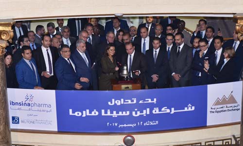 .. و«نصر» تطلق التداول على أسهم «ابن سينا» بحضور رئيس البورصة