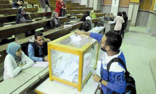 الجامعات تنتخب رؤساء اتحاداتها