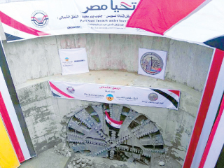 الحلم أصبح حقيقة