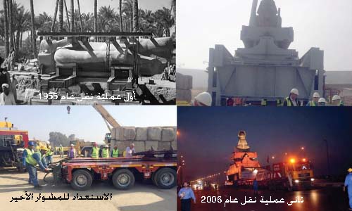 الرحلة الأخيرة لأعظم ملك فى التاريخ