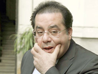 «المال الحرام»