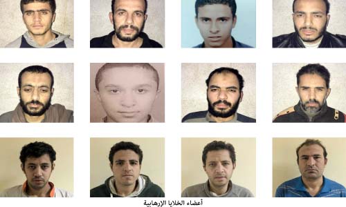 اليقظة مستمرة