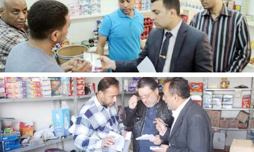 «التموين» تراقب تسعير السلع