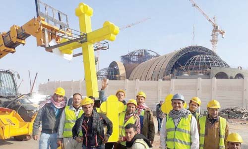 الـعـيـديـة