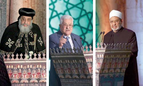 القدس قدسنا