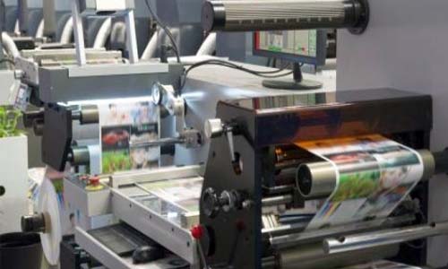 الصناعة تبدأ خطة تطوير المطابع الأميرية