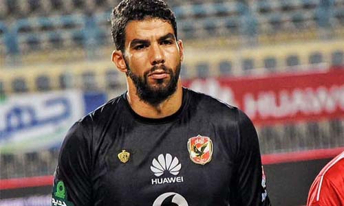 إكرامى فى خطر