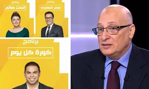 التليفزيون يستعيد بريقه بخريطة برامجية جديدة