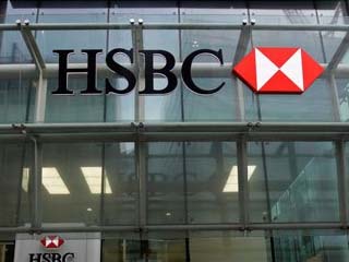 أزمة قطر تتفاقم.. و «HSBC» يرفض طرح سندات لصالحها