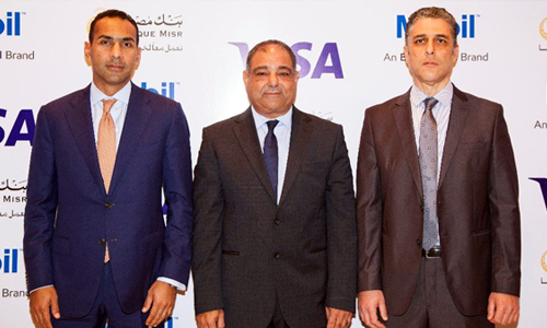 بنك مصر يتيح المدفوعات الإلكترونية بمحطات بنزين اكسون موبيل