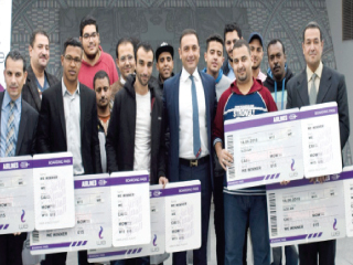 «المصرية للاتصالات» تعلن أسماء الفائزين لحضور كأس العالم