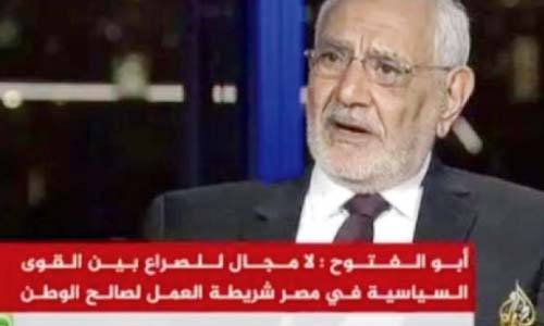 عــدو الـدولـــة