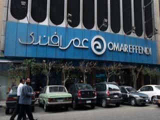 «عمر أفندى» الخسائر تتفاقم وتسجل 55 مليون جنيه