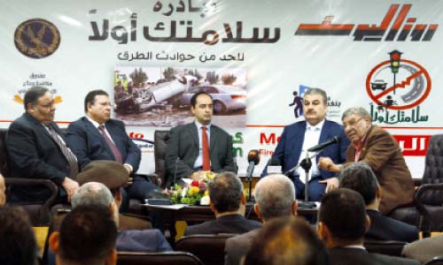 «روزاليوسف» تواجه حوادث الطرق بـ«سلامتك أولًا»