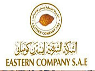 الشرقية للدخان تستهدف توريد 57.5 مليار جنيه للخزانة العامة