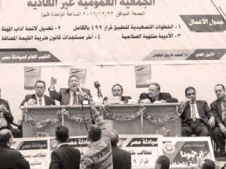 حرب العموميات تشعل الغضب بـ«الصيادلة» بين المجلس والنقيب