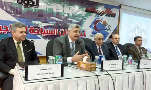 «روزاليوسف» تطلق مبادرة «السياحة العلاجية والاستشفاء البيئى»