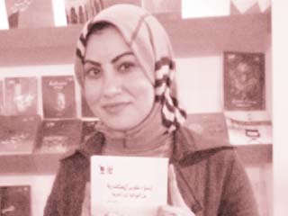 باحثة تعيد إحياء علوم الإسكندرية