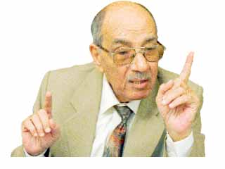 مجلس «النوم فى العسل»