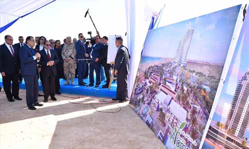 مدن الجيل الرابع