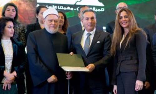 تكريم «بنك مصر» عن دوره فى تمويل المشروعات متناهية الصغر