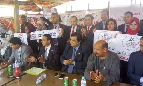 مؤتمرات ومسيرات وسلاسل بشرية فى 8 محافظات