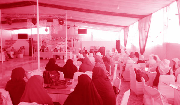 مبايعة من قلب الوادى