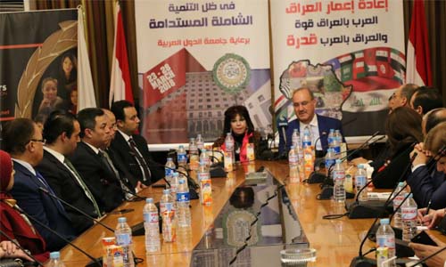 الرئيس يكلف «الاستثمار» برعاية وافتتاح مؤتمر المستثمرات العرب