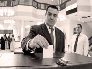 «كفرالشيخ» تستعد للماراثون الانتخابى