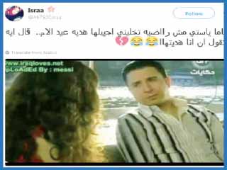 السوشيال ميديا: هتجيبوا هدية غير طقم الكوبايات فى عيد الأم السنة دى؟