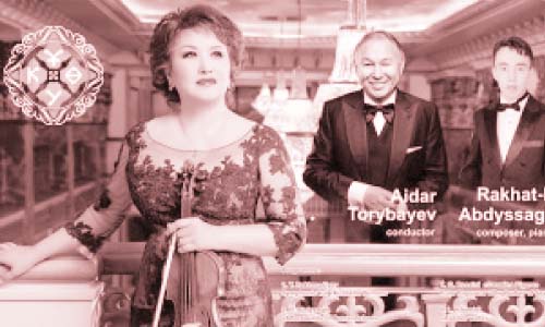 كازاخستان تحتفل بالذكرى العشرين لعاصمتها بحفل موسيقى فى القاهرة والإسكندرية